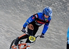 921H8824 bmx-tc-12-9-21